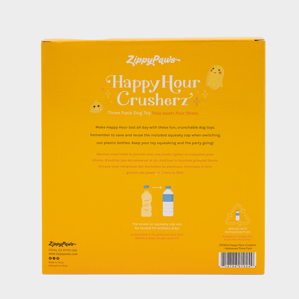 Набір іграшок для собак Хрусткі Пляшки Happy Hour Crusherz - Halloween Three Pack ZippyPaws