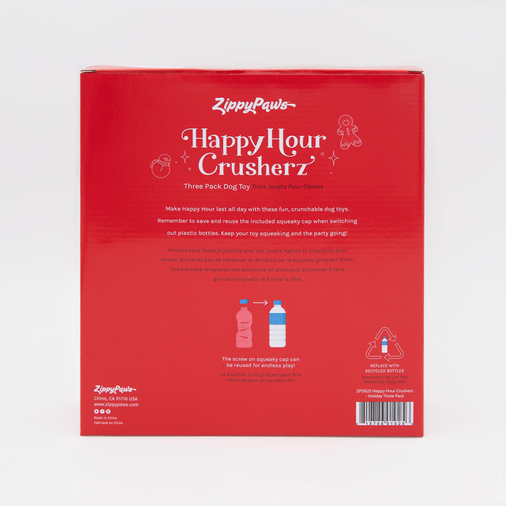 Набір іграшок для собак Хрусткі Пляшки Happy Hour Crusherz - Holiday Three Pack ZippyPaws
